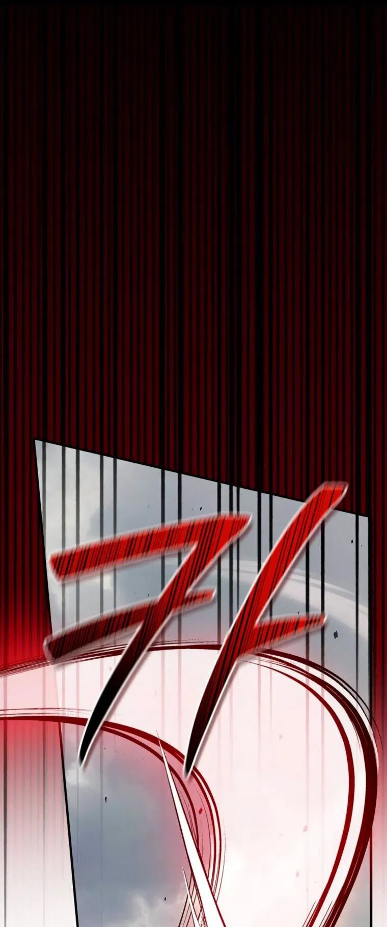 Манга Я не талантливый! - Глава 111 Страница 12