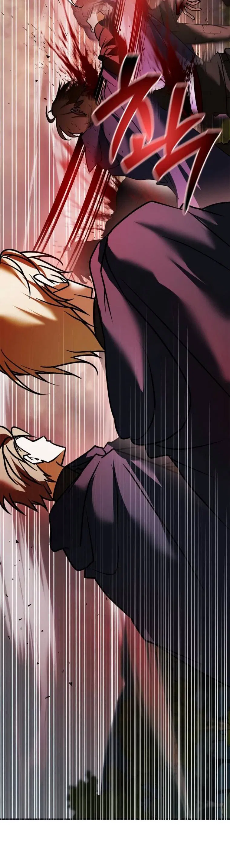 Манга Я не талантливый! - Глава 111 Страница 19