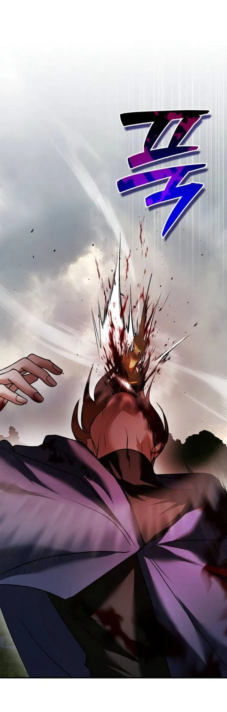 Манга Я не талантливый! - Глава 110 Страница 34