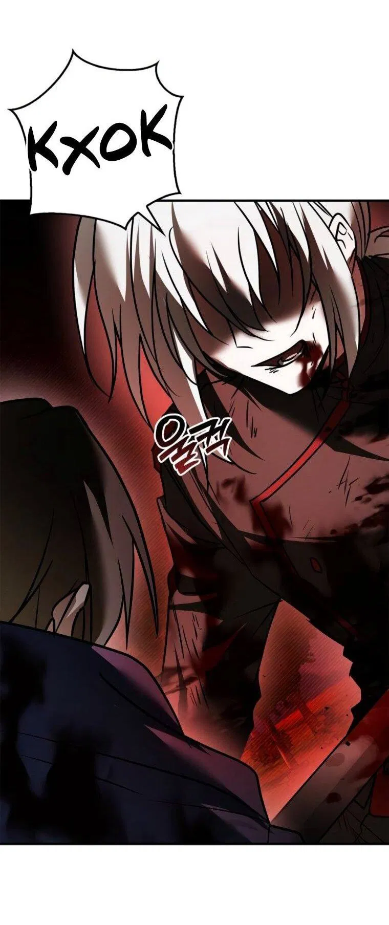 Манга Я не талантливый! - Глава 110 Страница 52