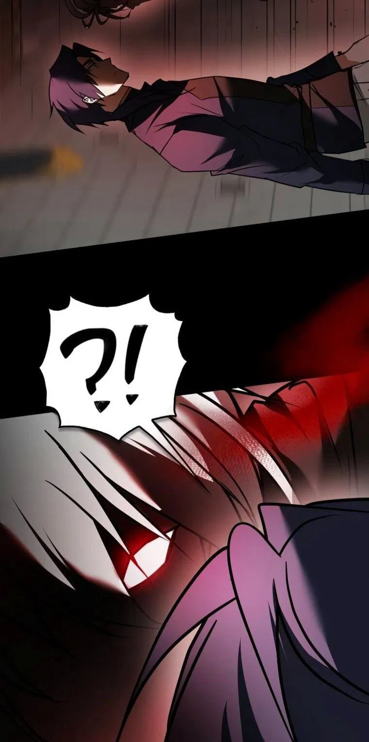 Манга Я не талантливый! - Глава 110 Страница 84