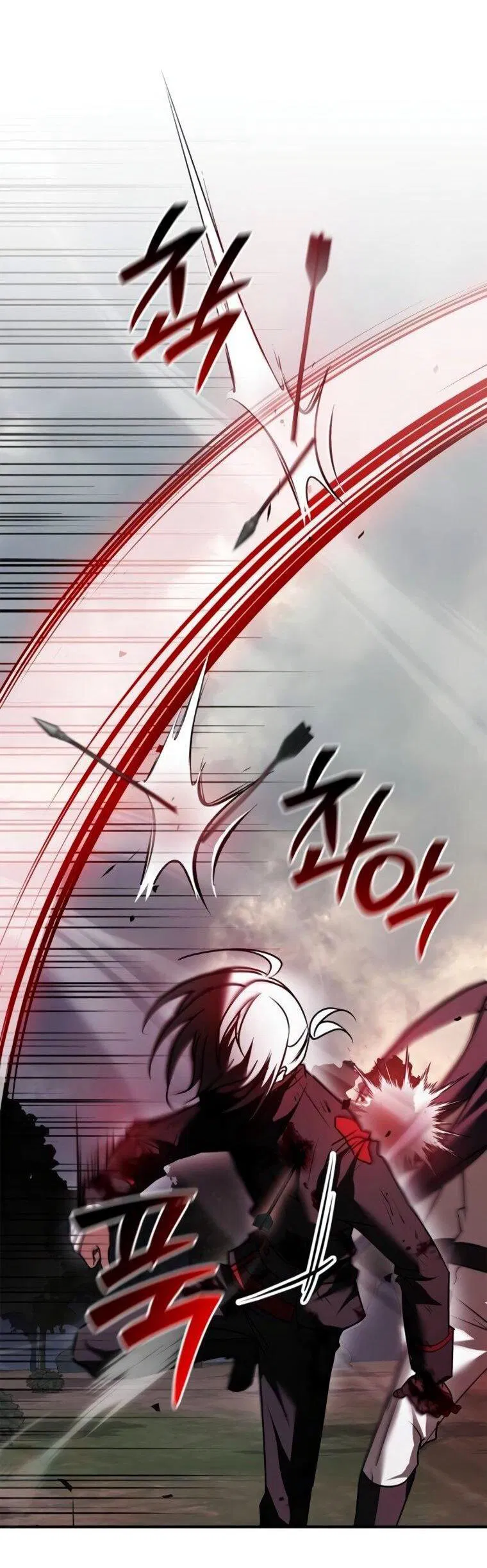 Манга Я не талантливый! - Глава 110 Страница 31