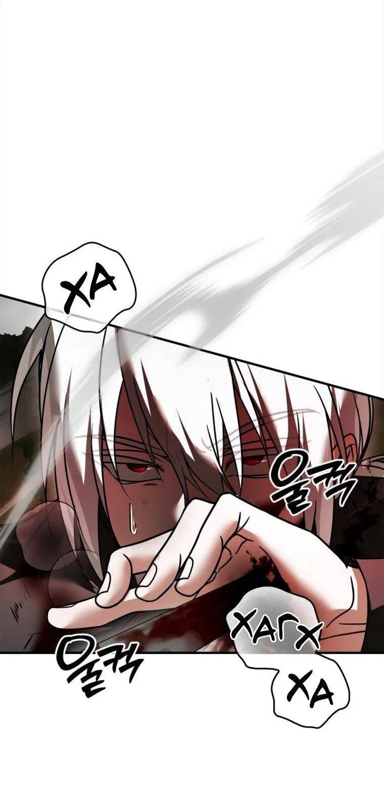 Манга Я не талантливый! - Глава 110 Страница 9