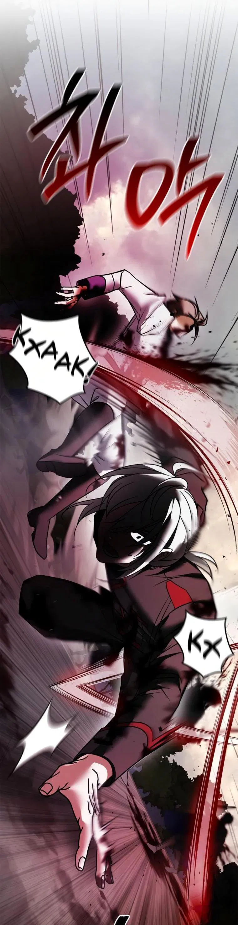 Манга Я не талантливый! - Глава 110 Страница 2