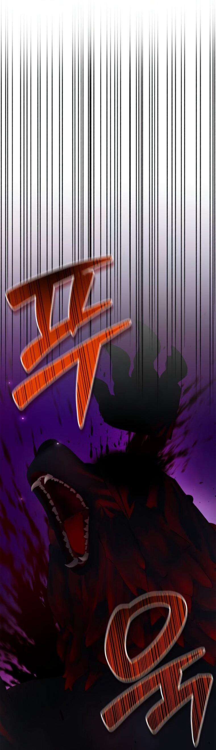 Манга Я не талантливый! - Глава 113 Страница 15