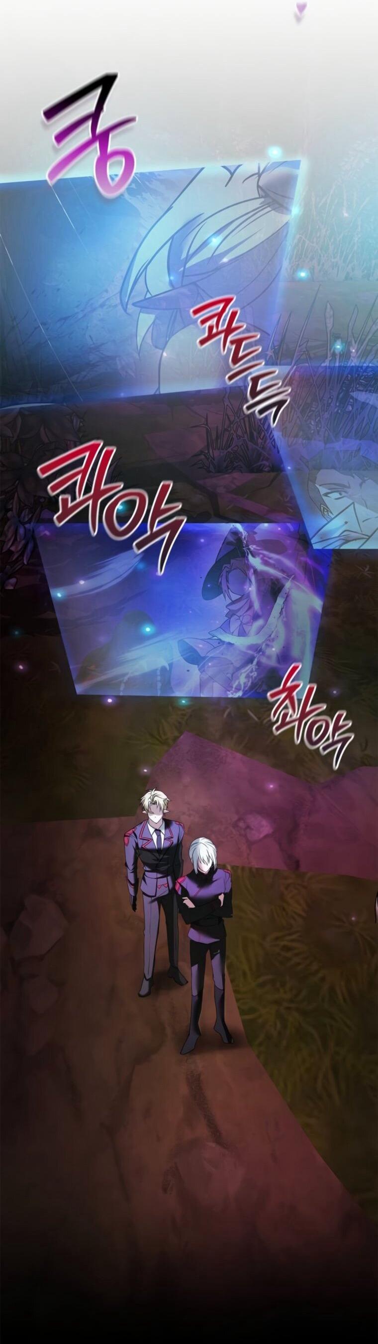 Манга Я не талантливый! - Глава 113 Страница 20