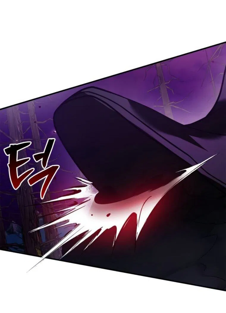 Манга Я не талантливый! - Глава 113 Страница 34