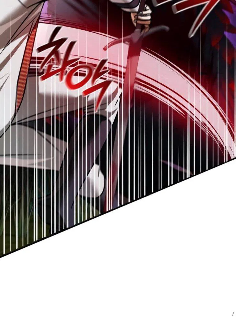 Манга Я не талантливый! - Глава 113 Страница 32