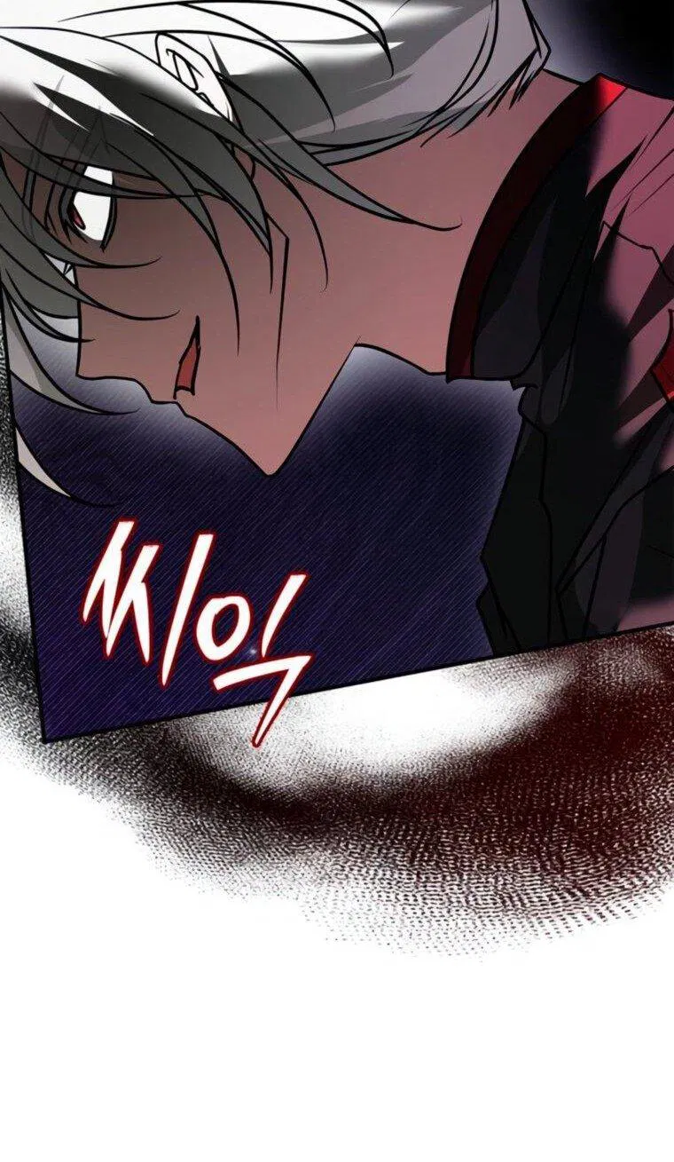 Манга Я не талантливый! - Глава 115 Страница 33