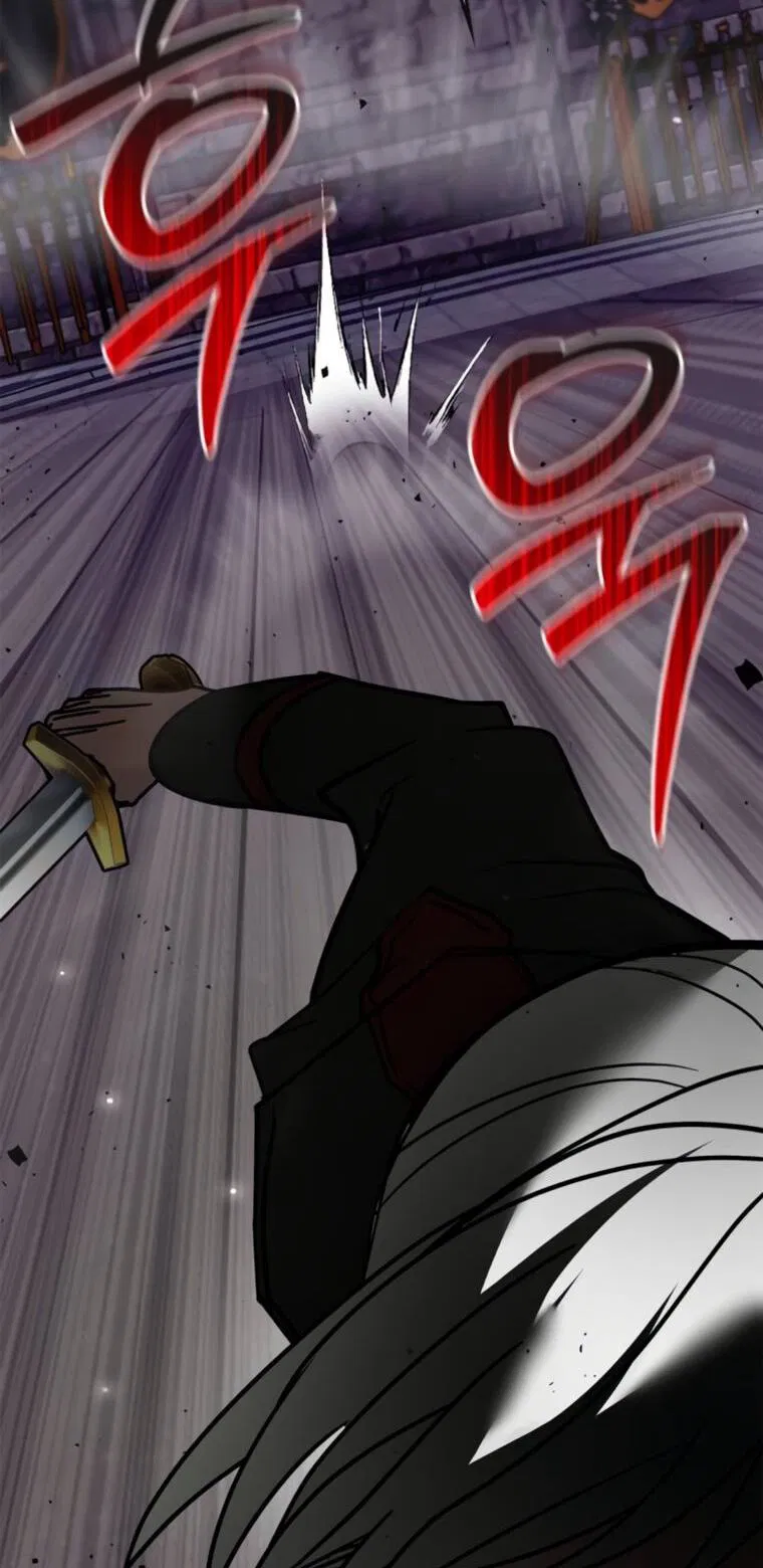 Манга Я не талантливый! - Глава 115 Страница 25