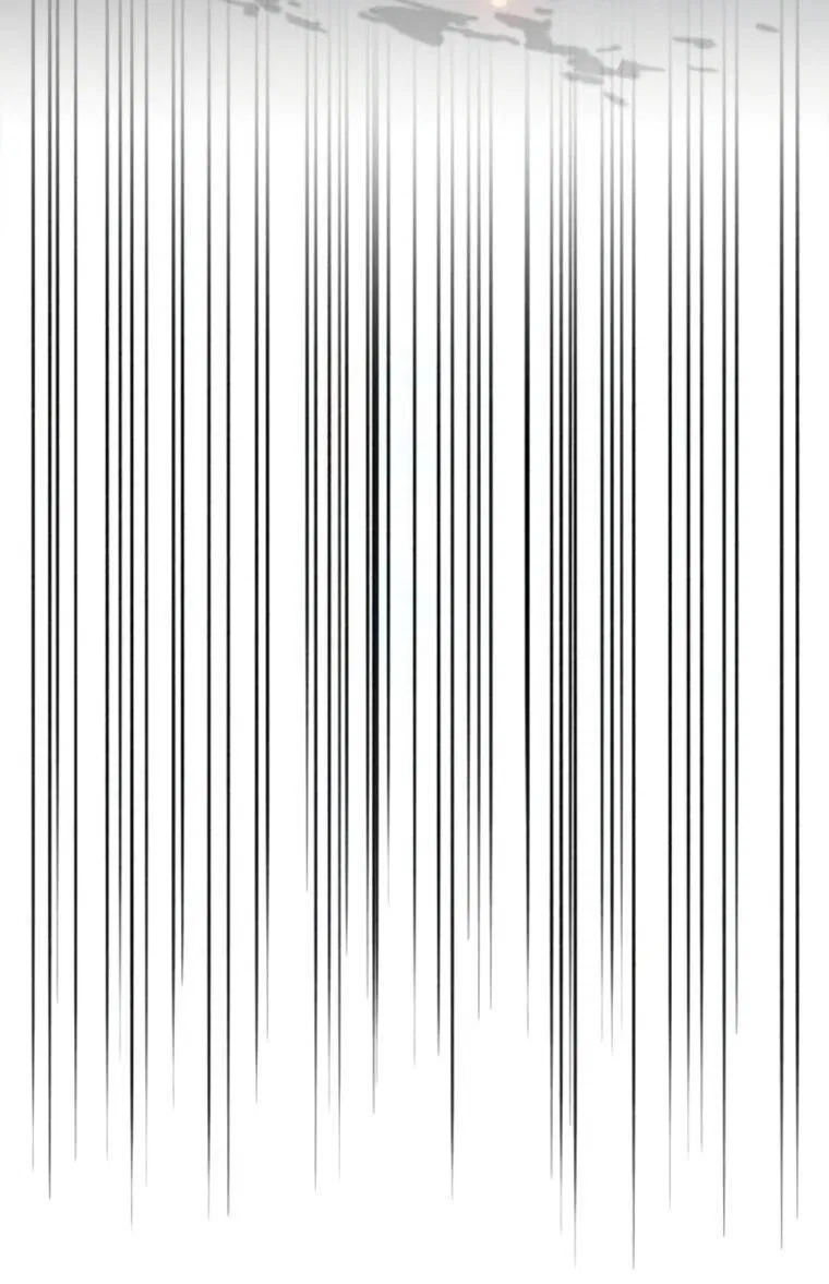 Манга Я не талантливый! - Глава 115 Страница 4