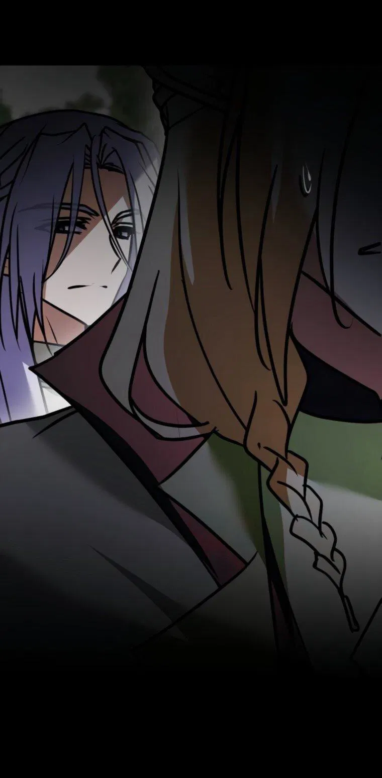 Манга Я не талантливый! - Глава 115 Страница 44