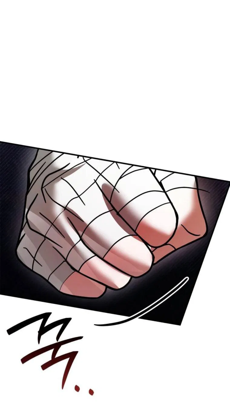 Манга Я не талантливый! - Глава 115 Страница 6