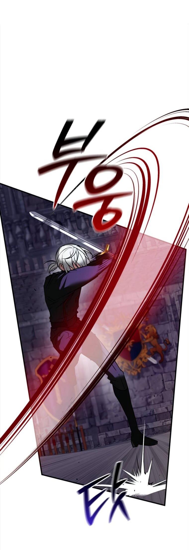 Манга Я не талантливый! - Глава 115 Страница 27