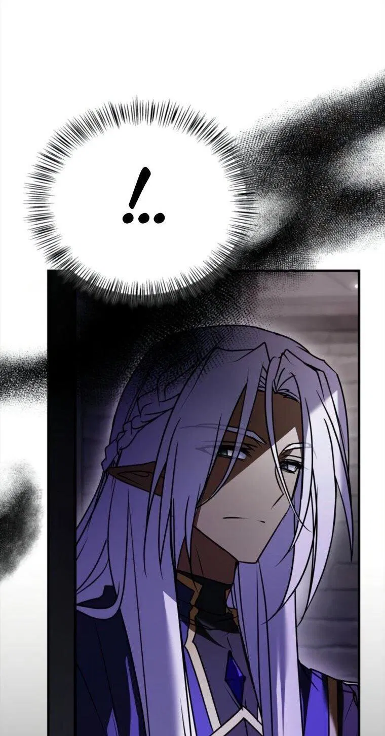 Манга Я не талантливый! - Глава 115 Страница 10