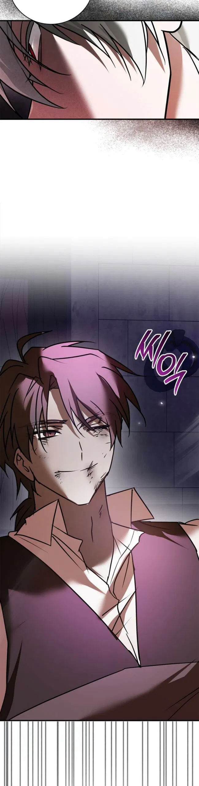 Манга Я не талантливый! - Глава 116 Страница 49