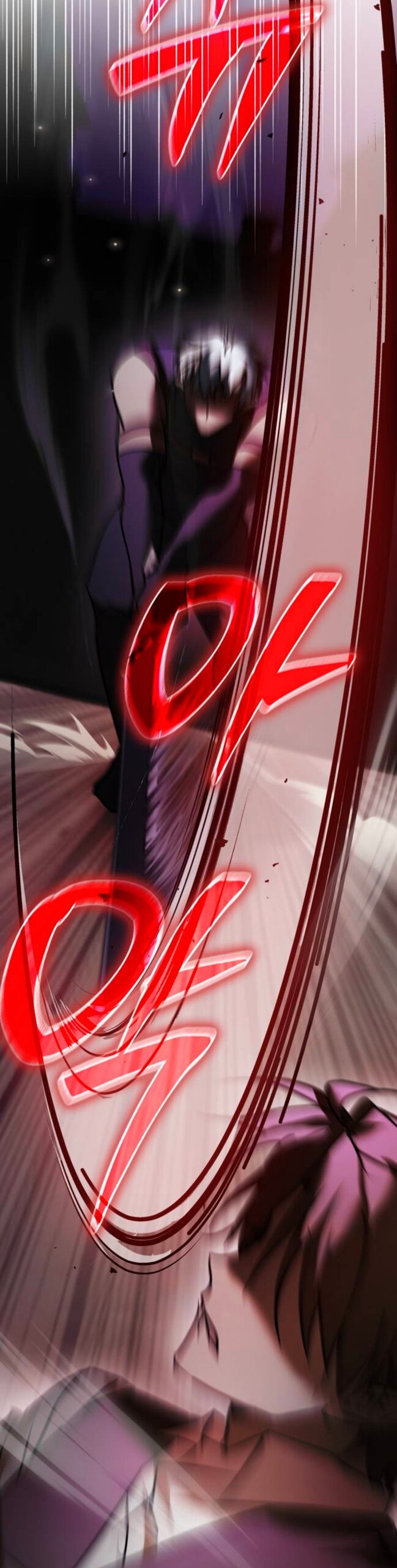 Манга Я не талантливый! - Глава 116 Страница 20