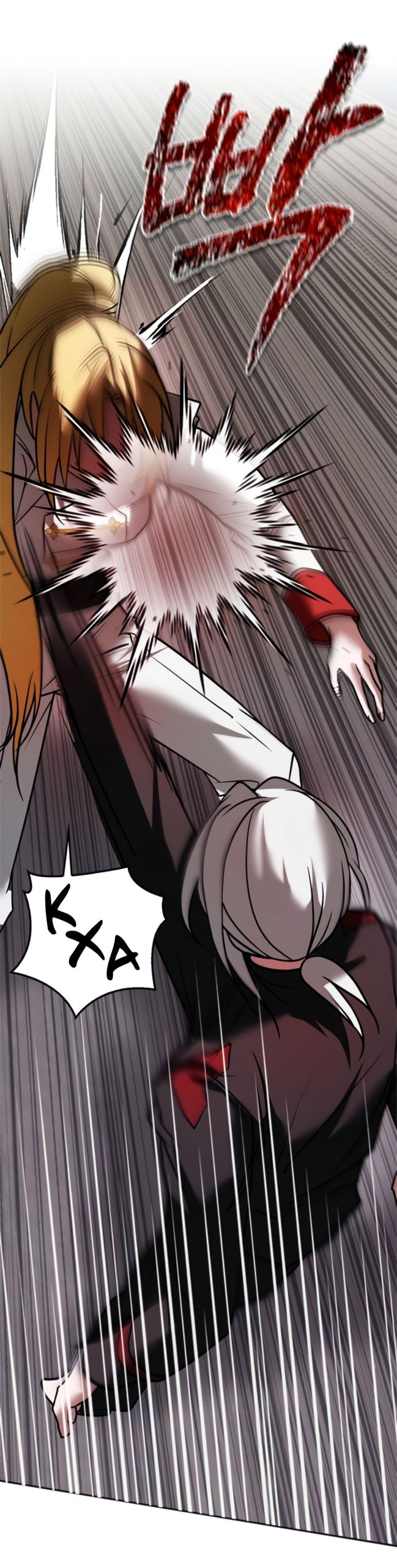 Манга Я не талантливый! - Глава 118 Страница 20