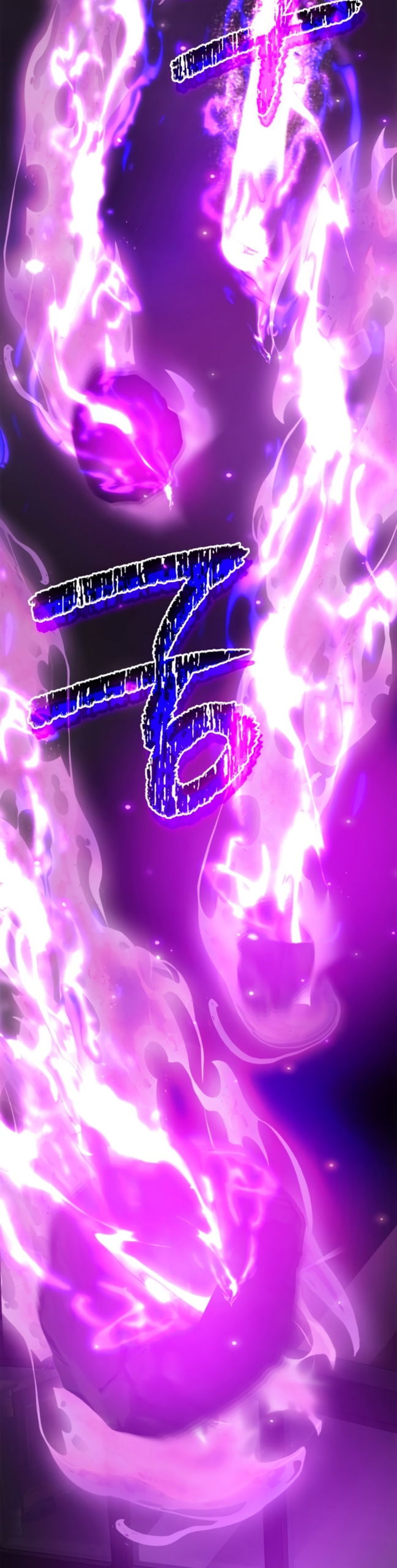 Манга Я не талантливый! - Глава 118 Страница 45