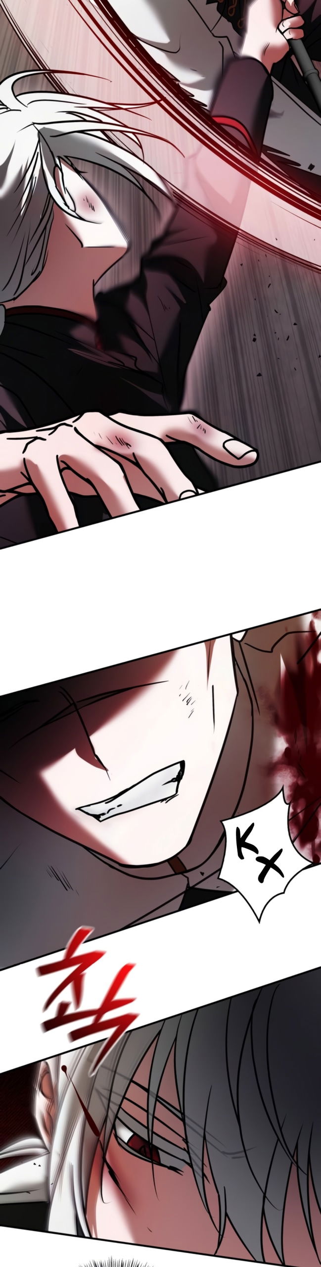 Манга Я не талантливый! - Глава 118 Страница 13