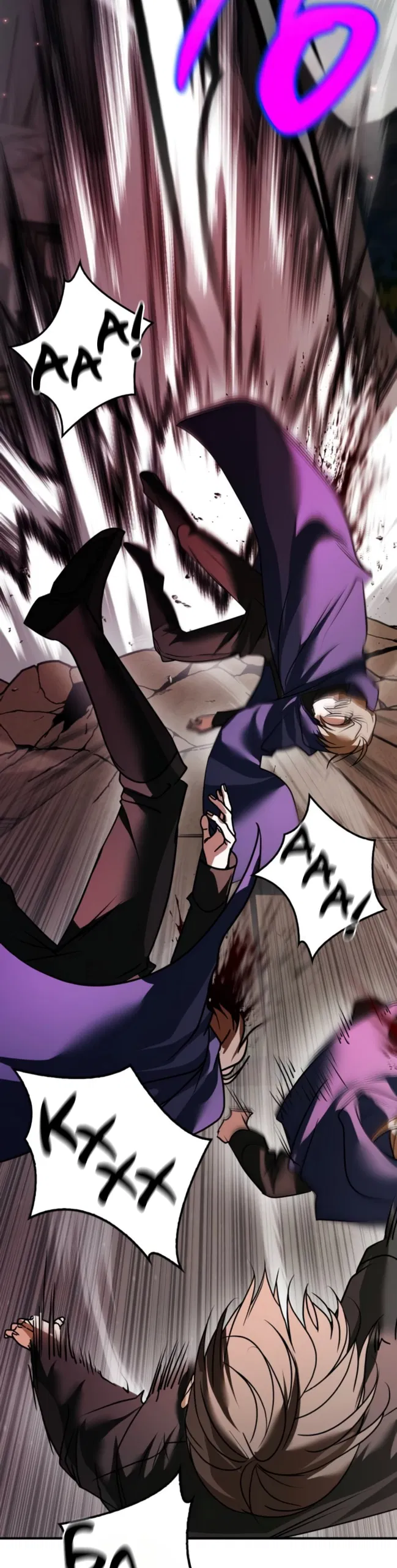 Манга Я не талантливый! - Глава 118 Страница 4