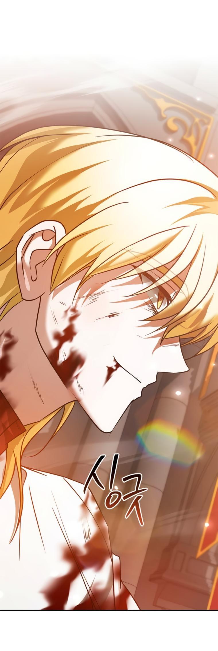 Манга Я не талантливый! - Глава 90 Страница 21