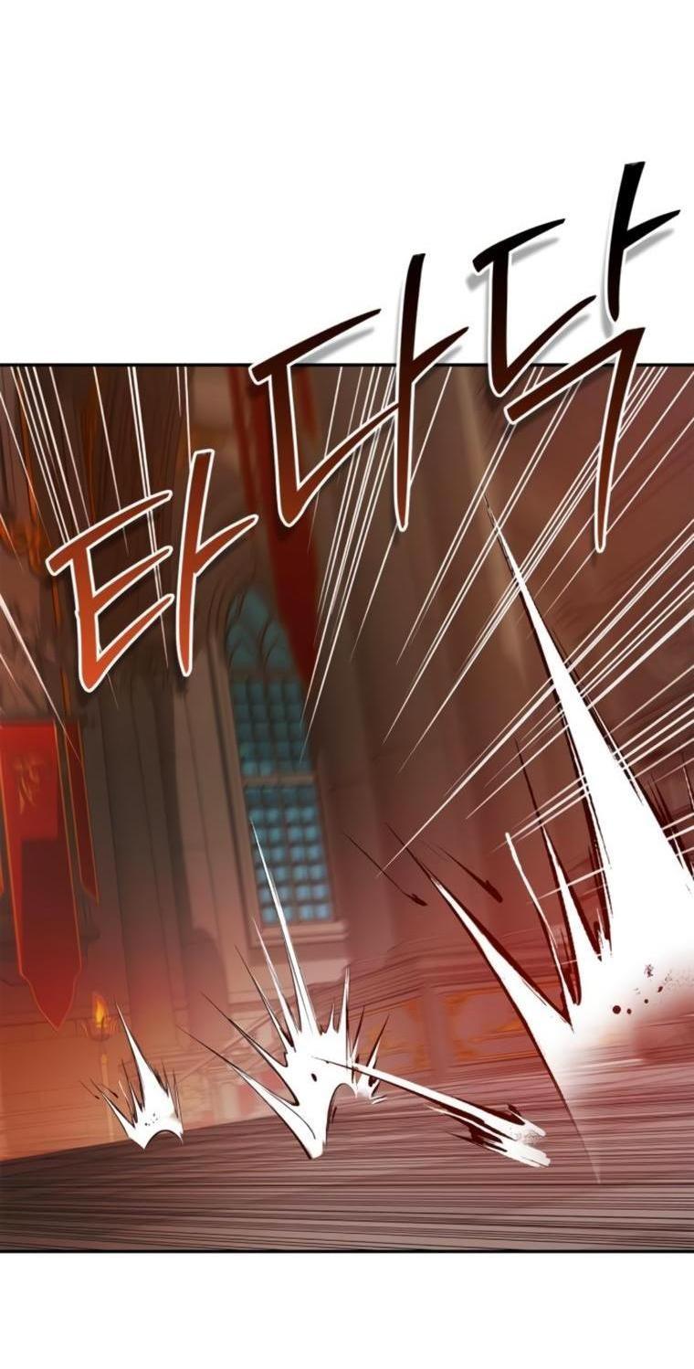 Манга Я не талантливый! - Глава 90 Страница 1