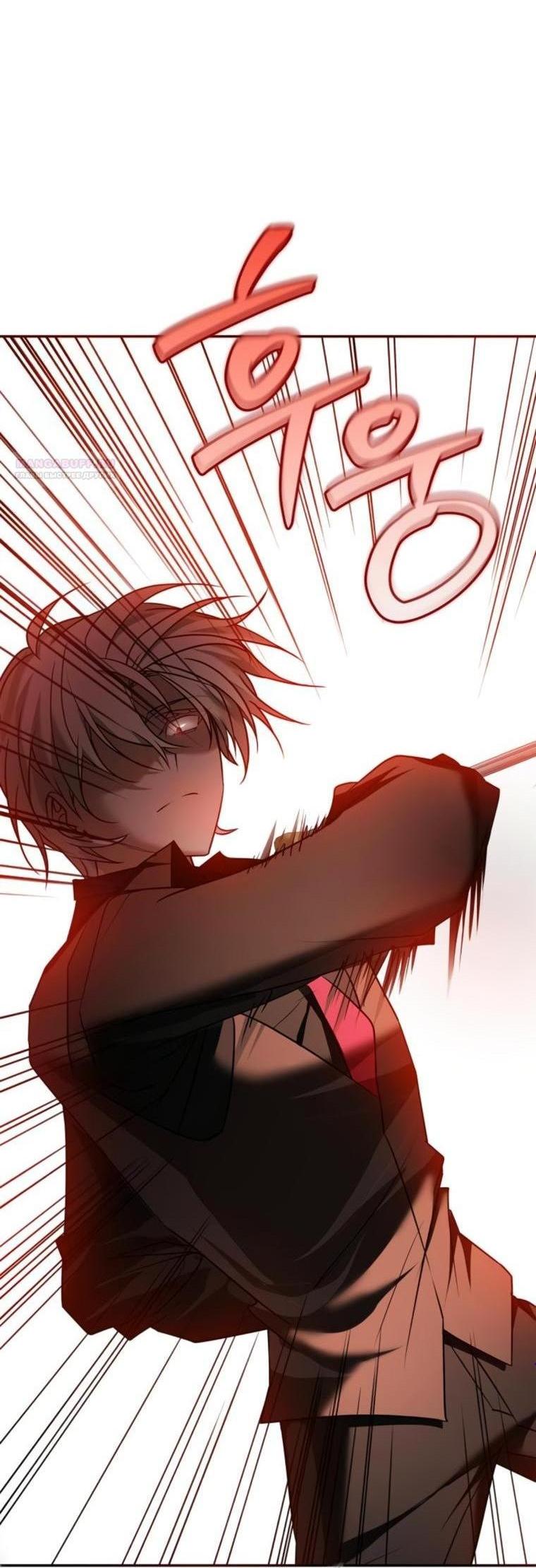 Манга Я не талантливый! - Глава 90 Страница 3