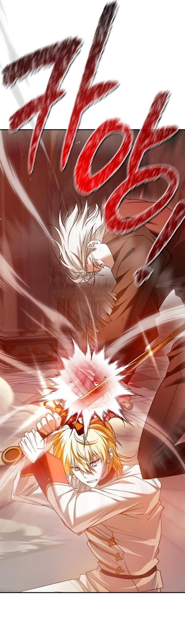 Манга Я не талантливый! - Глава 90 Страница 4