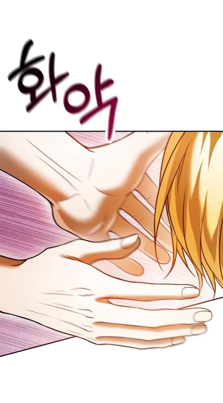 Манга Я не талантливый! - Глава 90 Страница 24