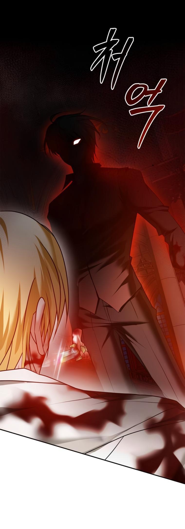 Манга Я не талантливый! - Глава 90 Страница 14