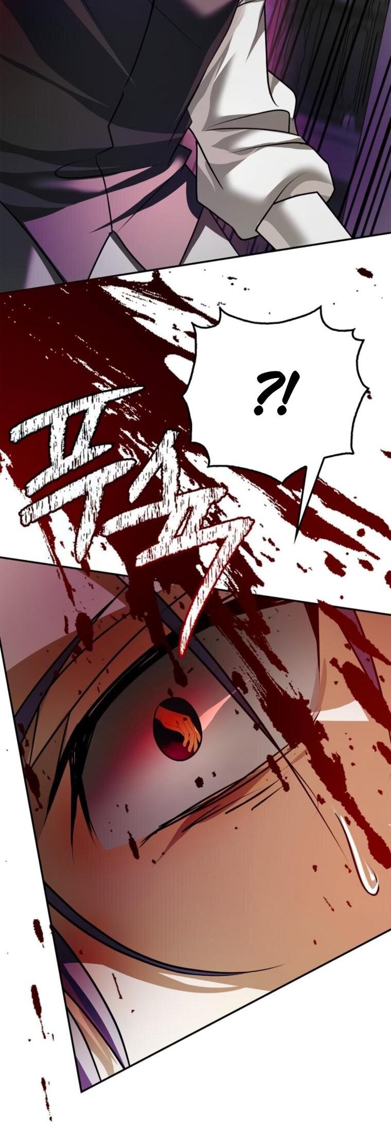 Манга Я не талантливый! - Глава 90 Страница 45