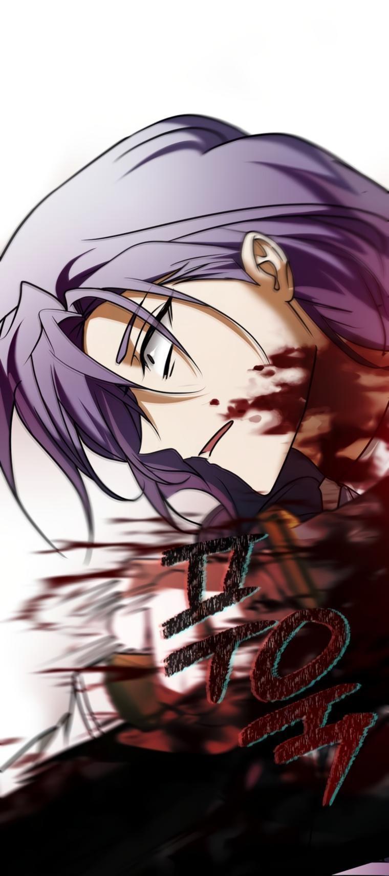 Манга Я не талантливый! - Глава 90 Страница 62