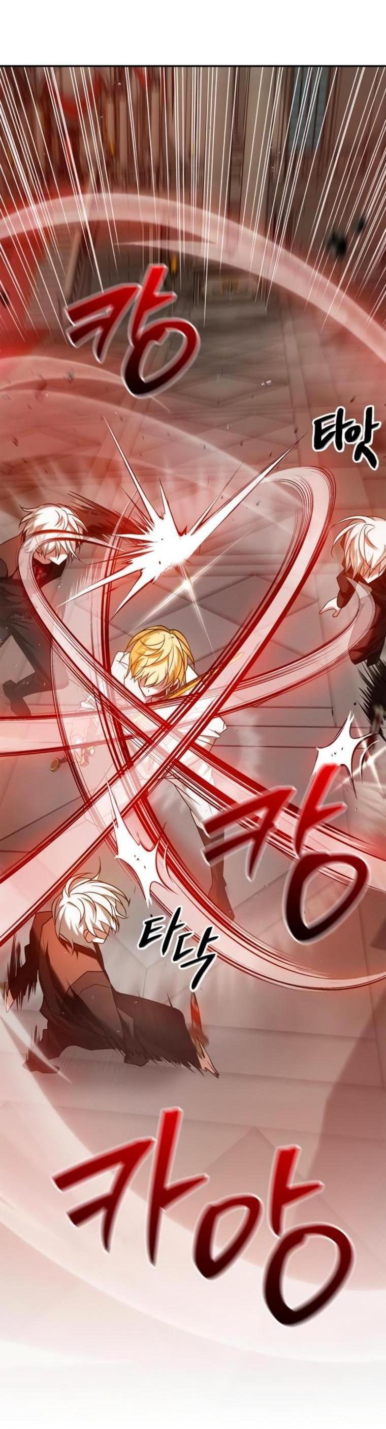 Манга Я не талантливый! - Глава 90 Страница 2