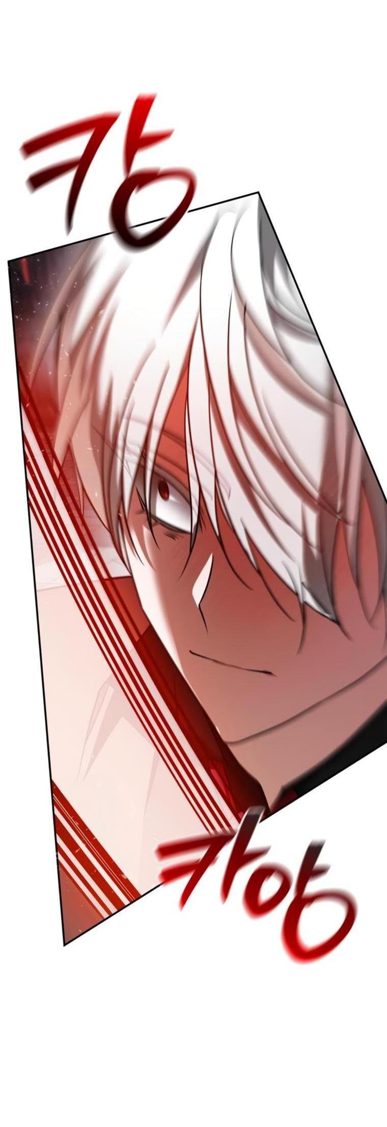 Манга Я не талантливый! - Глава 90 Страница 6