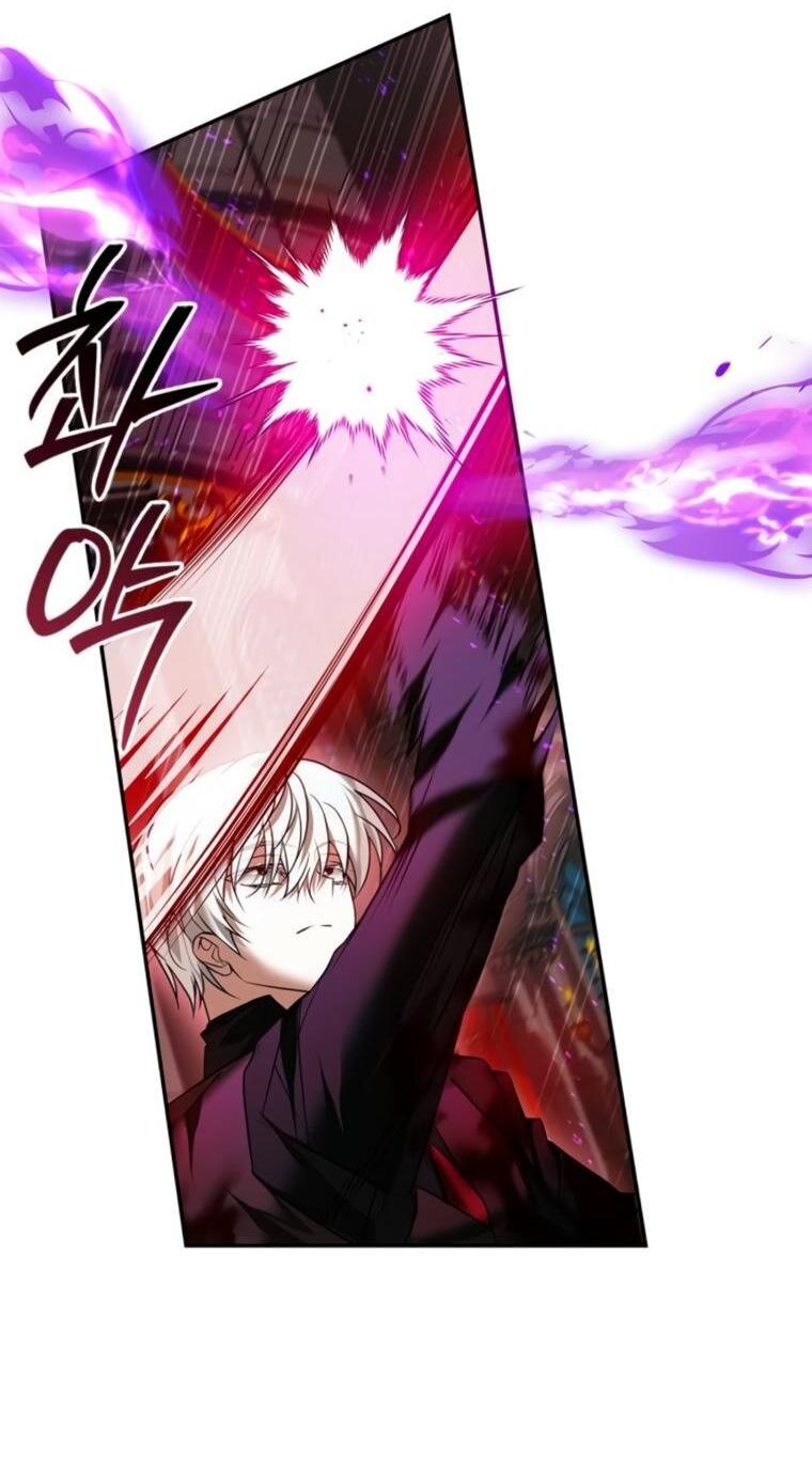 Манга Я не талантливый! - Глава 90 Страница 37