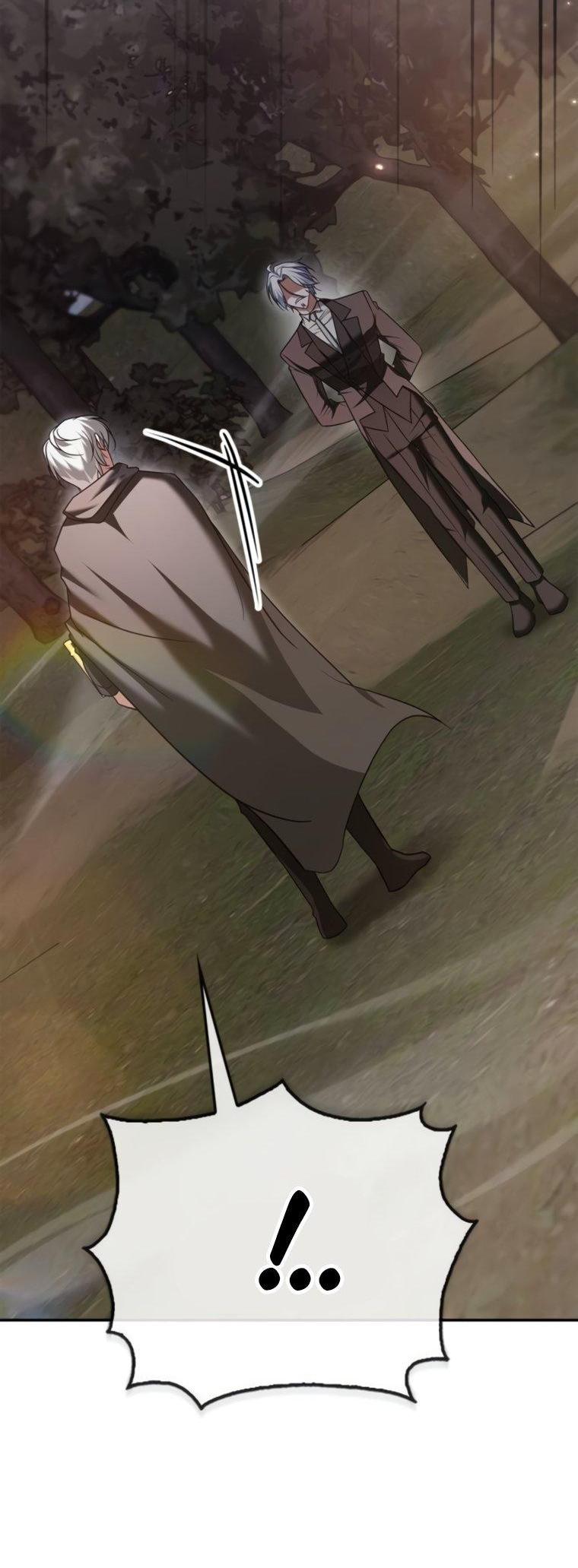 Манга Я не талантливый! - Глава 93 Страница 7