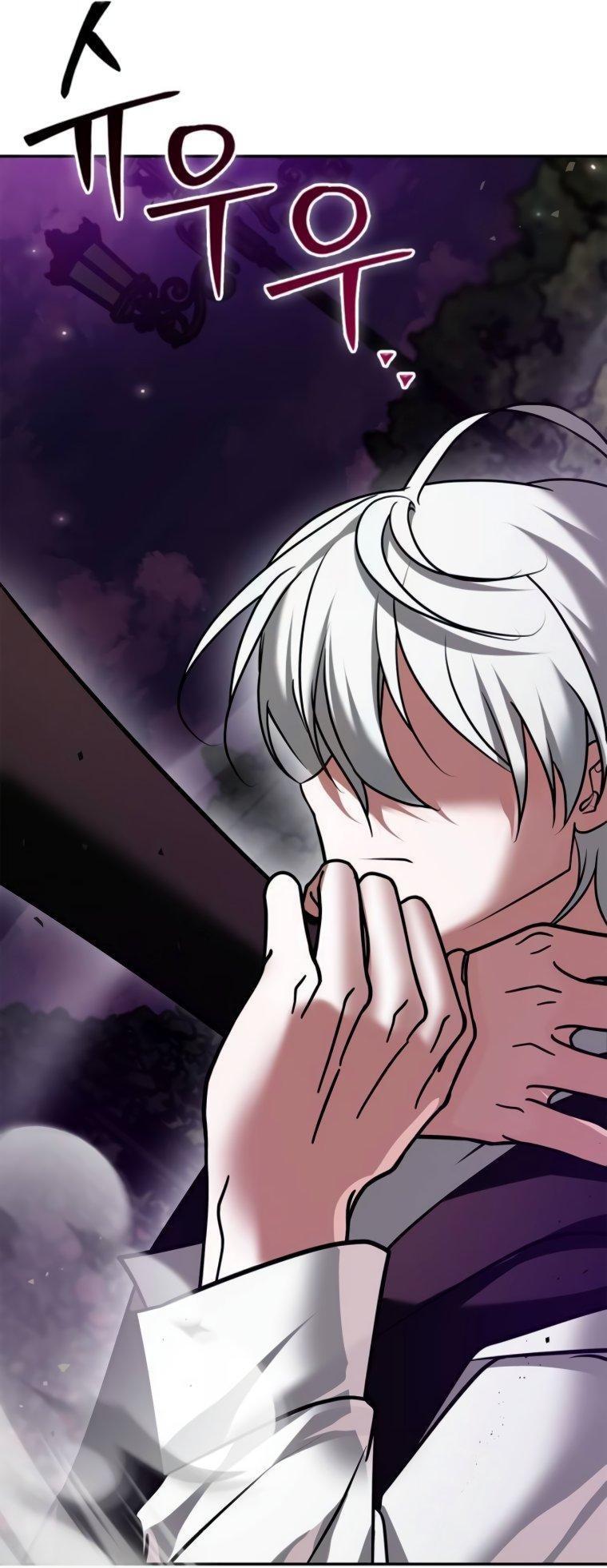 Манга Я не талантливый! - Глава 95 Страница 87