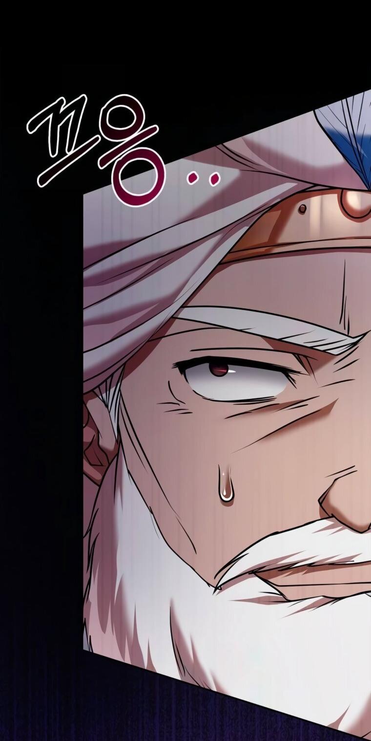 Манга Я не талантливый! - Глава 95 Страница 15