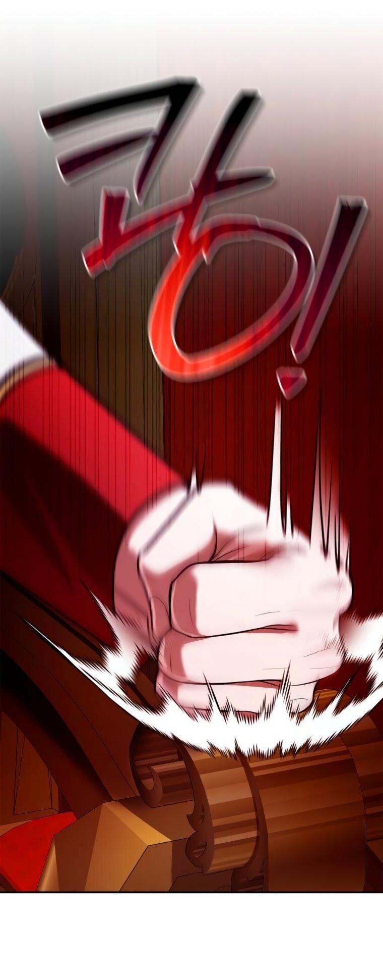 Манга Я не талантливый! - Глава 95 Страница 26