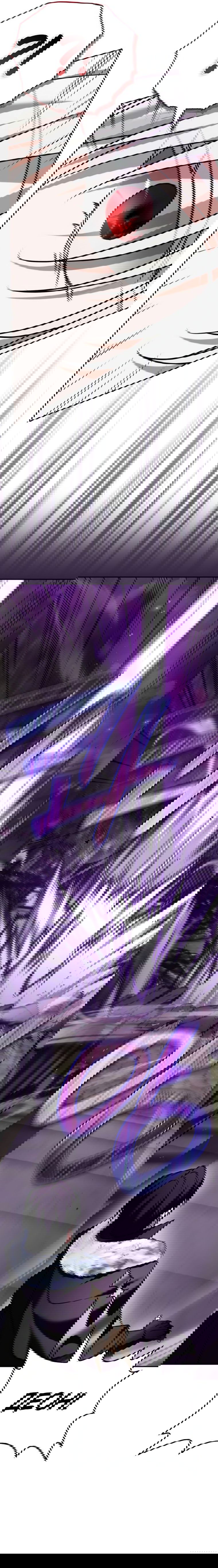 Манга Я не талантливый! - Глава 95 Страница 86