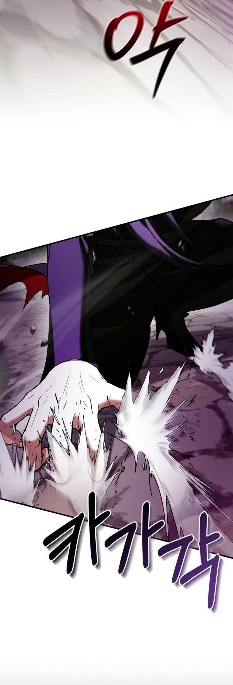 Манга Я не талантливый! - Глава 96 Страница 6