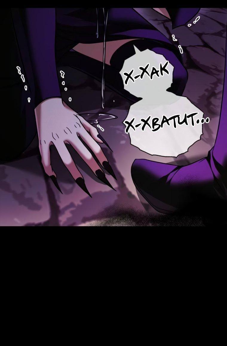 Манга Я не талантливый! - Глава 96 Страница 13