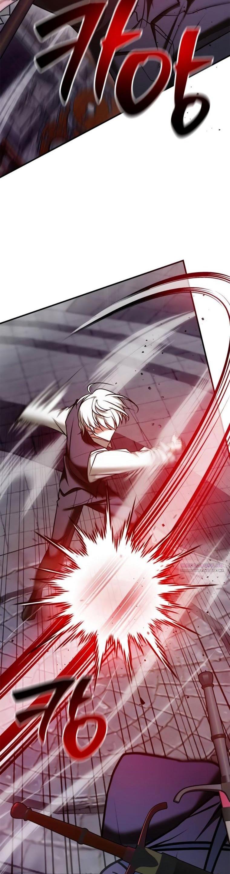 Манга Я не талантливый! - Глава 99 Страница 2