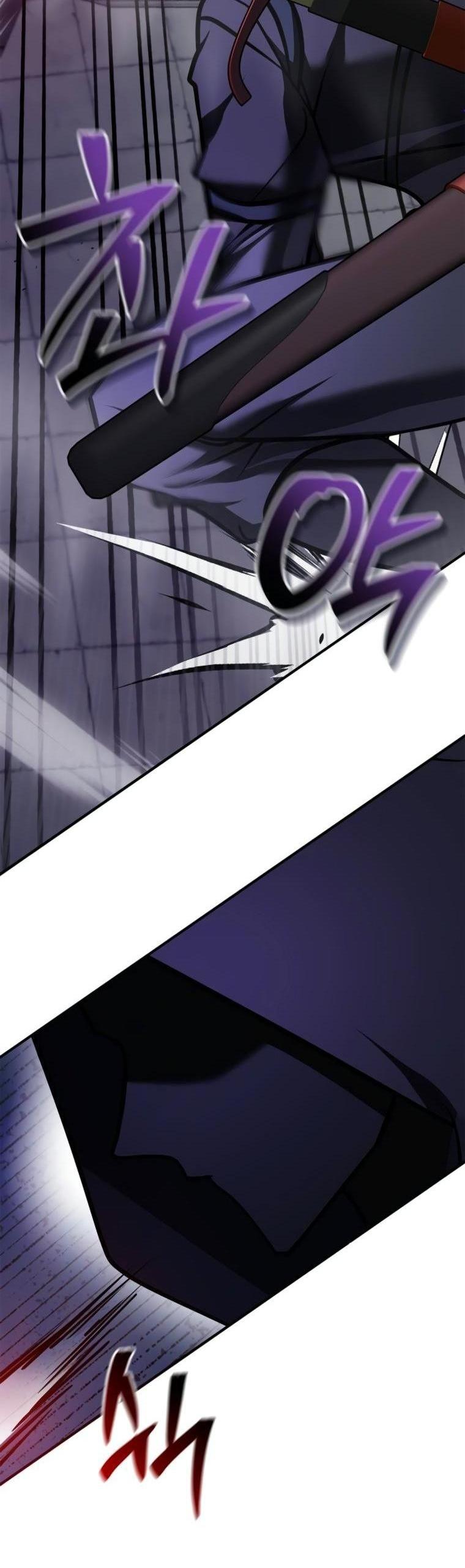 Манга Я не талантливый! - Глава 99 Страница 3