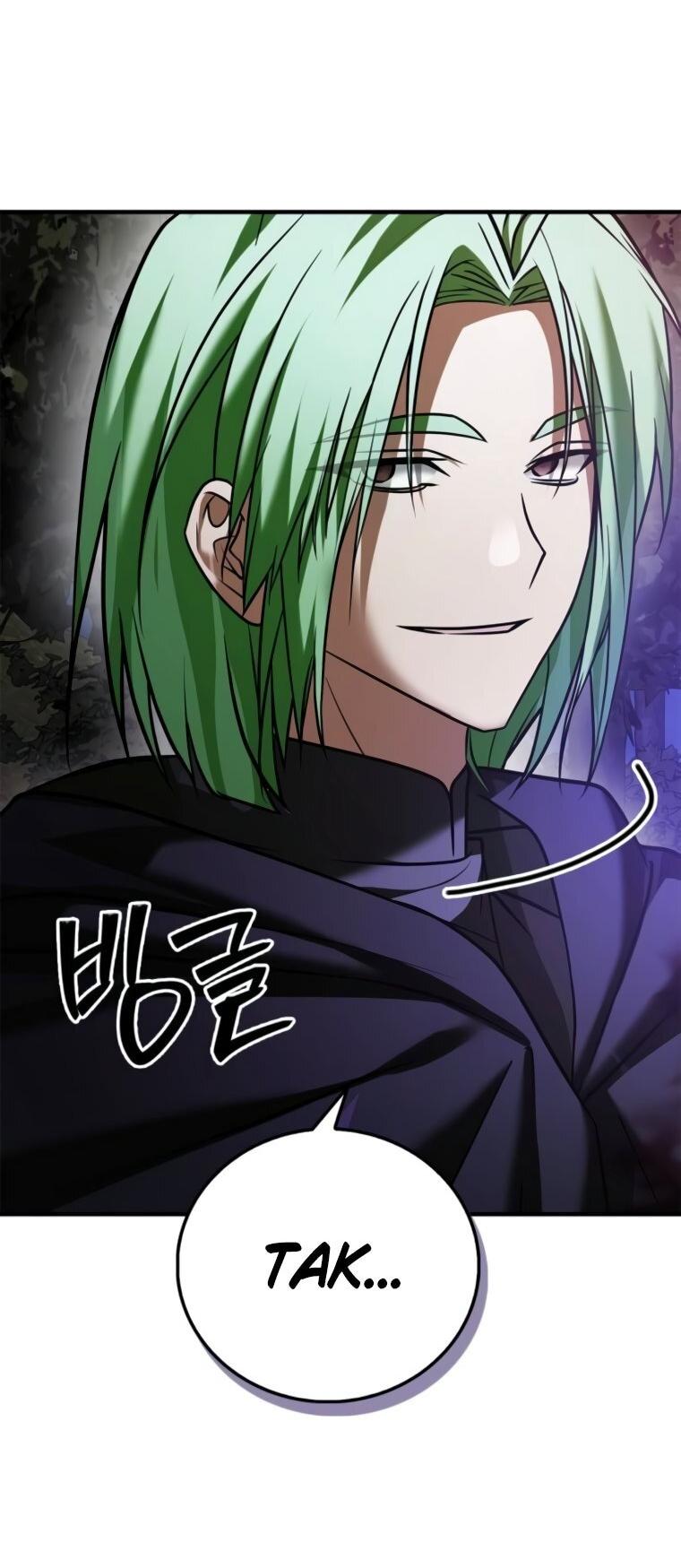 Манга Я не талантливый! - Глава 99 Страница 59