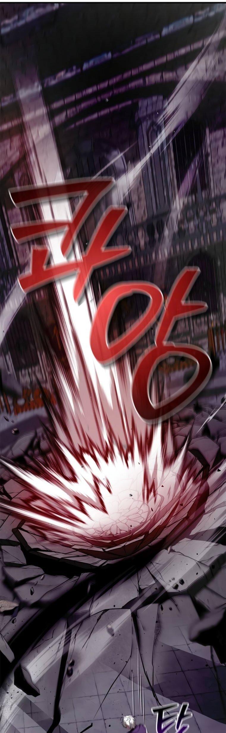 Манга Я не талантливый! - Глава 99 Страница 15