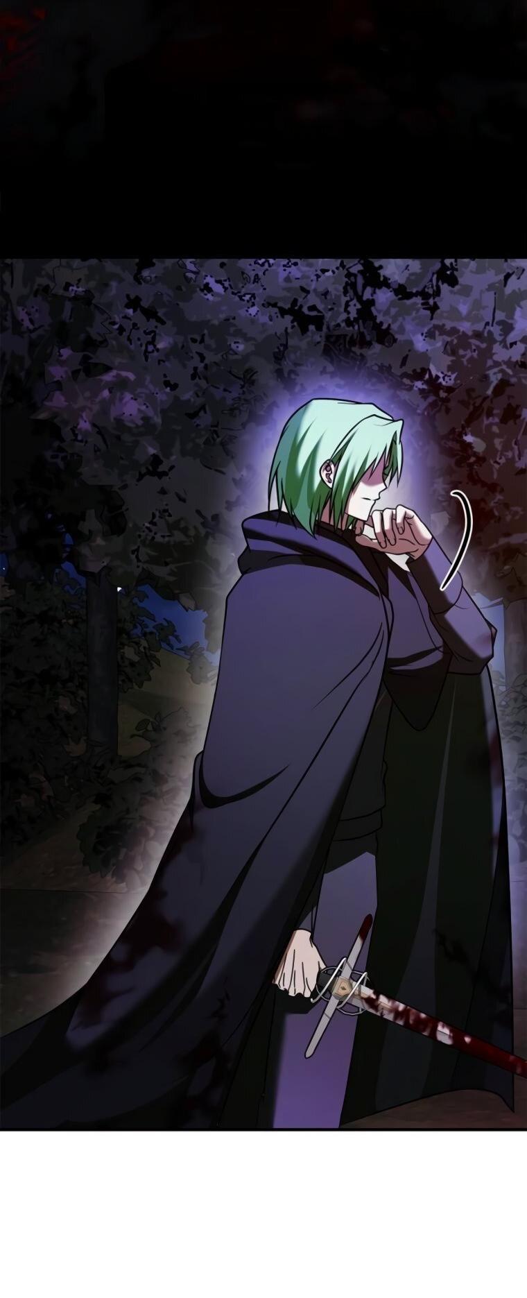 Манга Я не талантливый! - Глава 99 Страница 58