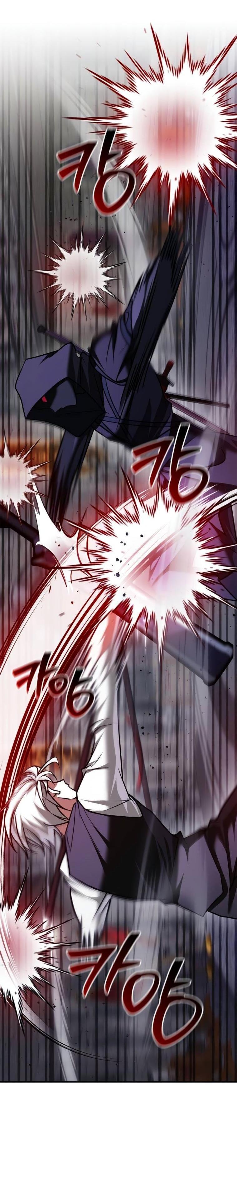 Манга Я не талантливый! - Глава 99 Страница 4