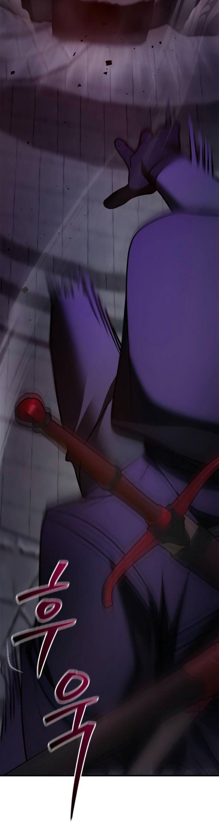 Манга Я не талантливый! - Глава 99 Страница 7